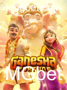 Explorando o Universo de GaneshaFortune no MGbet